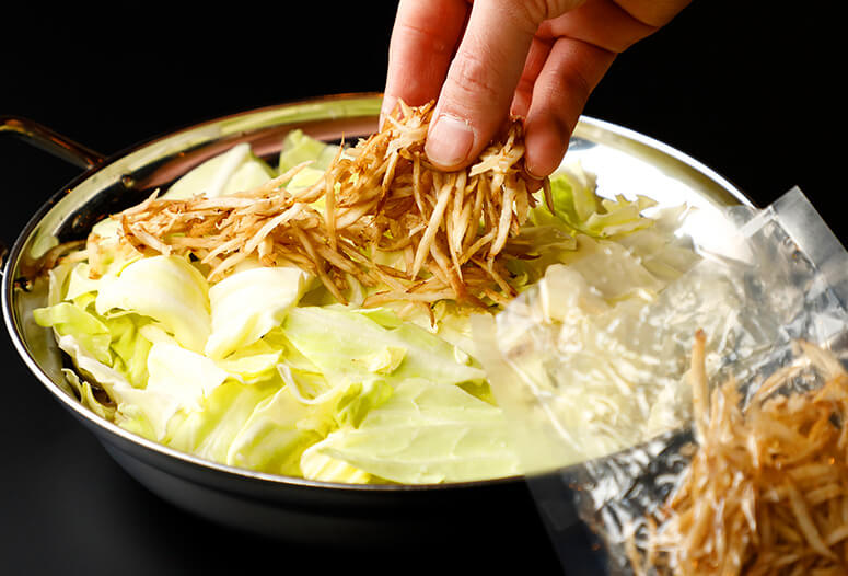 野菜